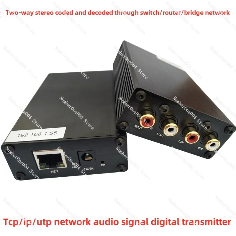 IP شبكة الصوت التبديل UDP راوتر TCP نقل إشارة الصوت الرقمية موسع ستيريو ثنائي الاتجاه #3
