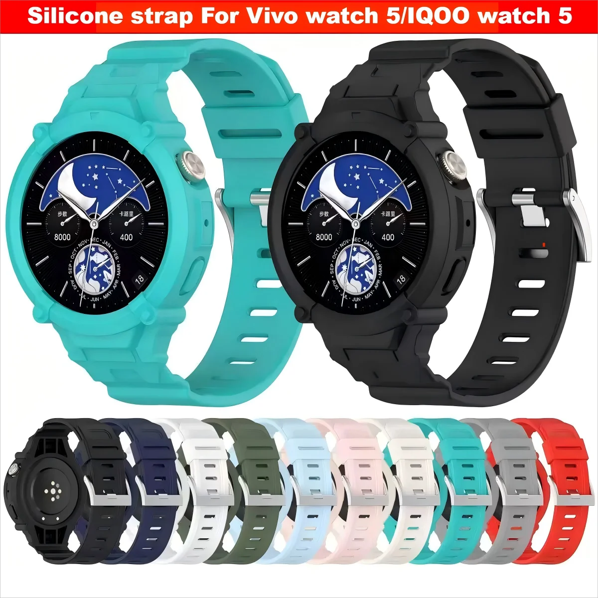

Силиконовый ремешок для часов Vivo watch 5, встроенный ремешок для часов, сменный ремешок для часов IQOO 5, аксессуары для ремешка для часов