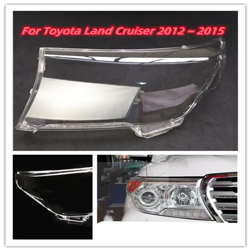 

Передняя крышка фары для Toyota Land Cruiser 2012 ~ 2015