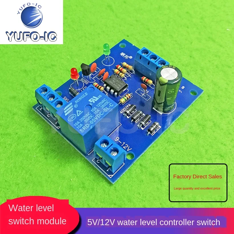 1PCS Water Tank Tower Pool Automatic Pumping Water Level Sensor Controller Switch Module 12V/5V