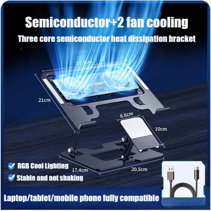 Laptop Phone 2-in-1 Cooling Bracket with Fan Silent Gaming Laptop Height Increasing Air-cooled Cooling Bracket