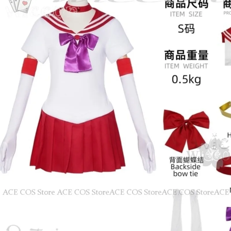 

2026 New Magical Mahou Shoujo Cosplay Costumes Woman Anime Hinono Ei High Quality косплей Halloween Carnival