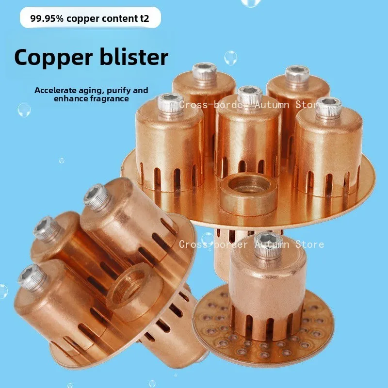 Copper blister, brewing equipment accessories, distillation tower, tower column accessories view 2