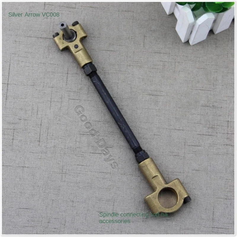 Silver Arrow Vc008 Parts Spindle Connecting Rod Spindle Connector Ha Accessories Spindle Copper Connecting Rod Sewing Parts