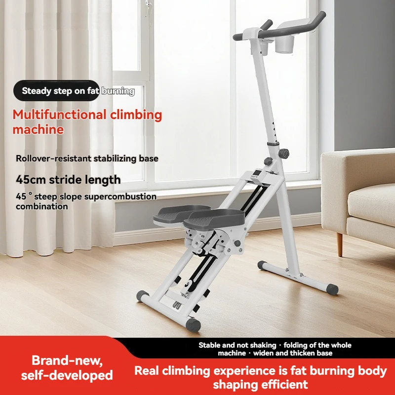 

Adjustable Resistance Levels Stepper Machine Low Impact Cardio Workout Climbing Machine Motion Stair Climber