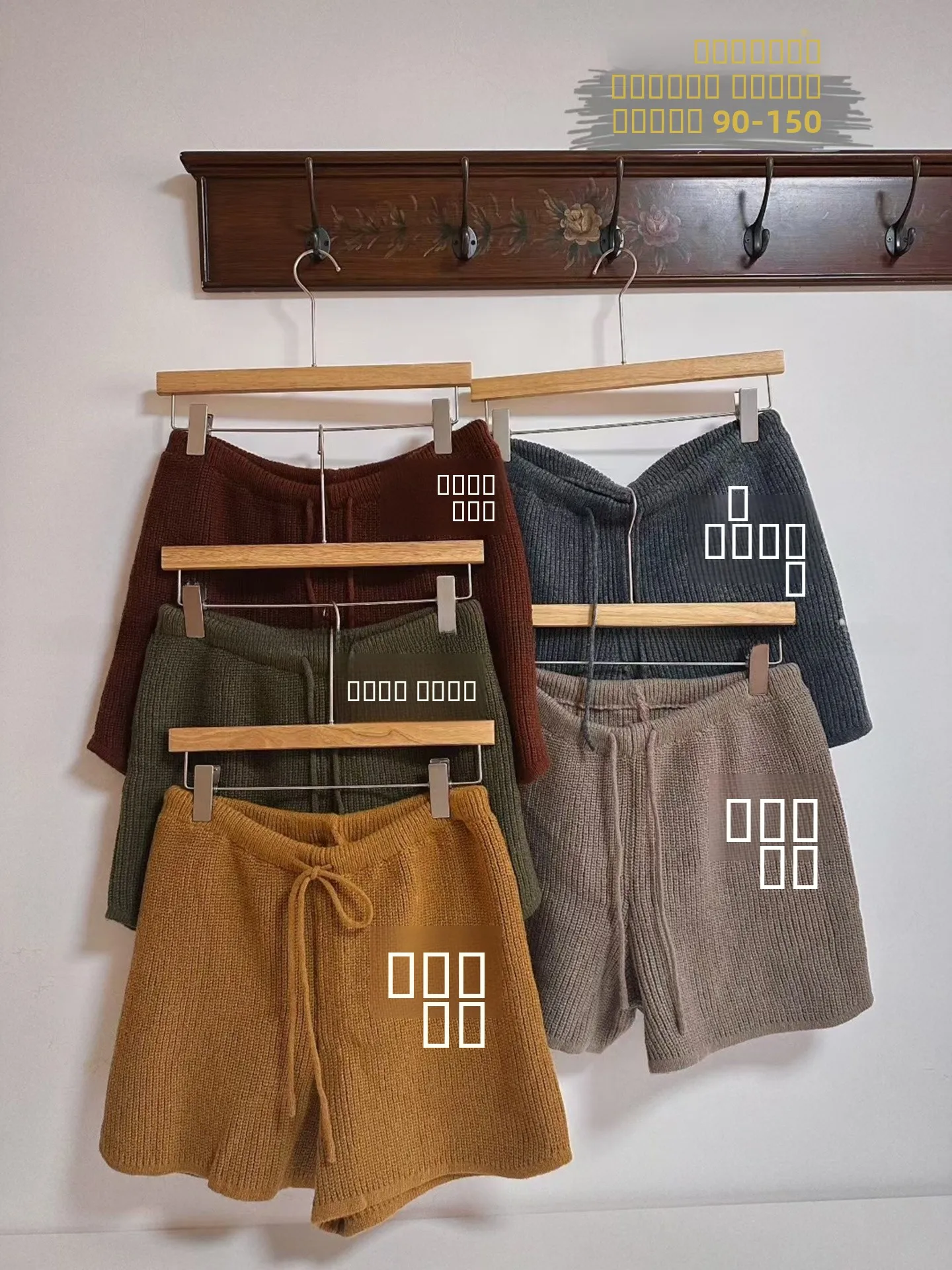 

Осенне-зимние вязаные шорты с завязками, желтые, горчично-зеленые, больших размеров, женские, модные, в японском стиле, брюки больших размеров