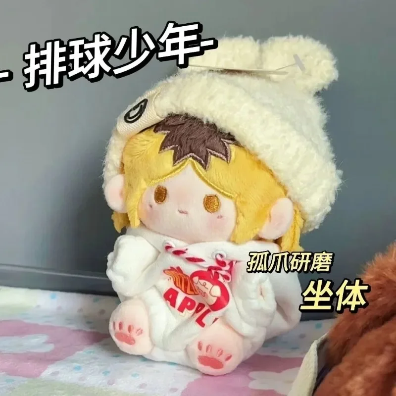 

10CM Anime Role Kozume Kenma Cosplay Soft Plush Doll Body Dress Up Stuffed Toy Sitting Posture Plushie Pillow Pendant Gift