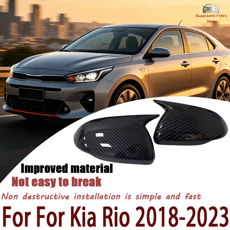 Carbon Fiber Look Rearview Side Mirror Cover Wing Cap Trim For Kia Rio 2018-2023 Exterior Decor Case Sticker