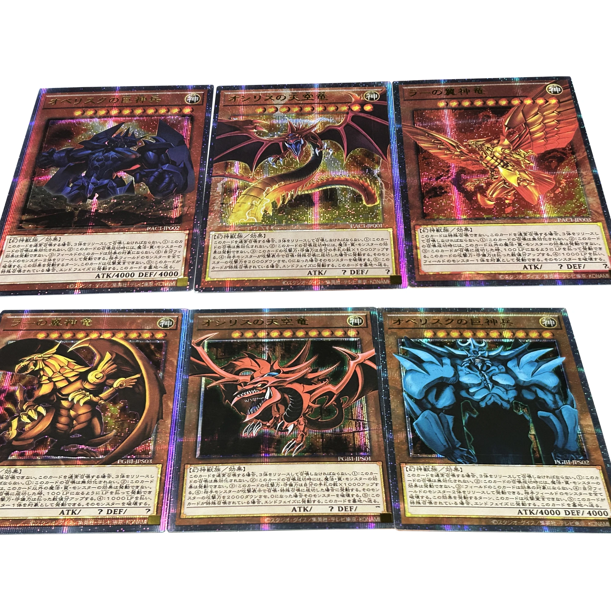 

3Pcs/set Yu-Gi-Oh! Egyptian God Flash Card Slifer the Sky Dragon Obelisk the Tormentor Diy Gift Toy Game Anime Collection Cards