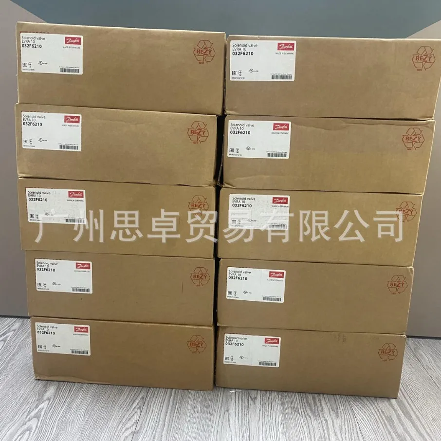 032F6210 Danfoss DANFOSS Ammonia Solenoid Valve EVRA10