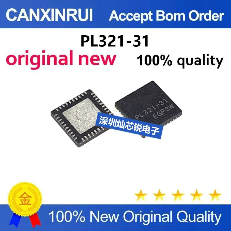 (5-100pieces) Brand New Original AUO-PL321-31 Silk-Screened Electronic Component Chip IC for Enhanced Circuit Performance