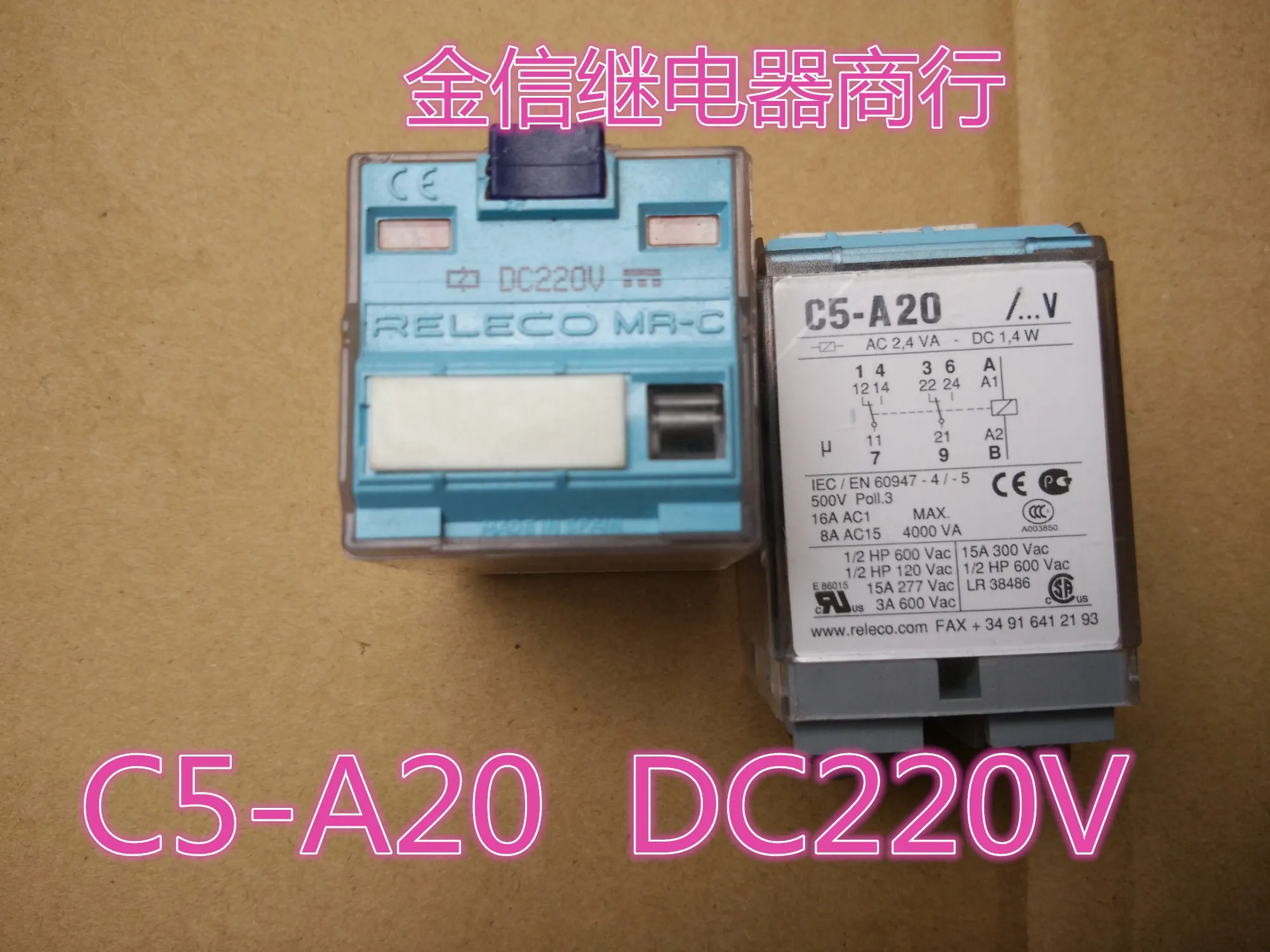 

Free shipping C5-A20 DC220V RELECO 10pcs As shown