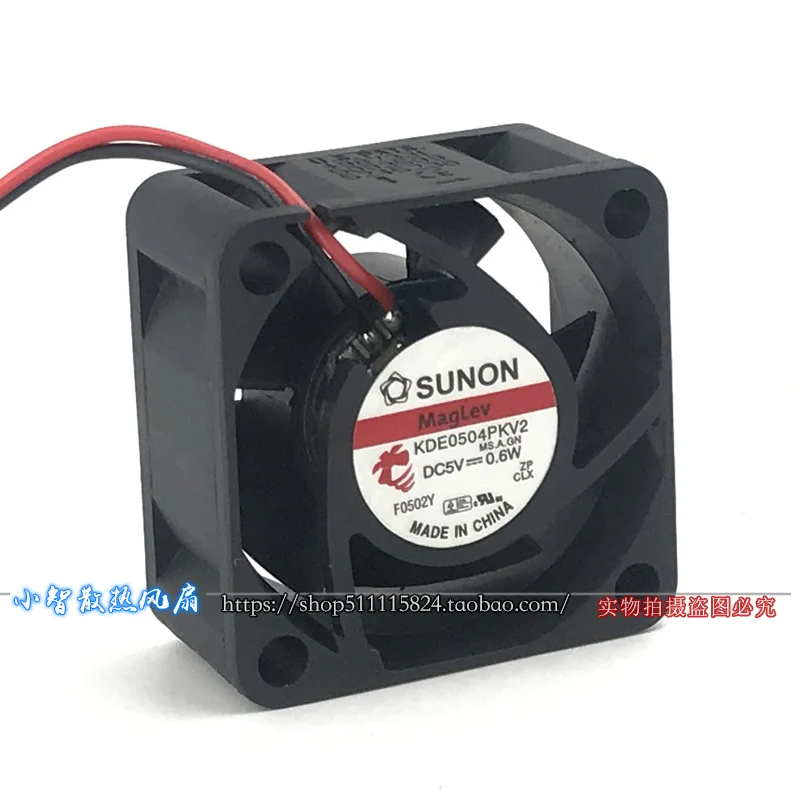 ORIGINAL KDE0504PKV2 5V 0.6W 4020 40*40*20mm KIPAS PENDINGIN RADIATOR BARU