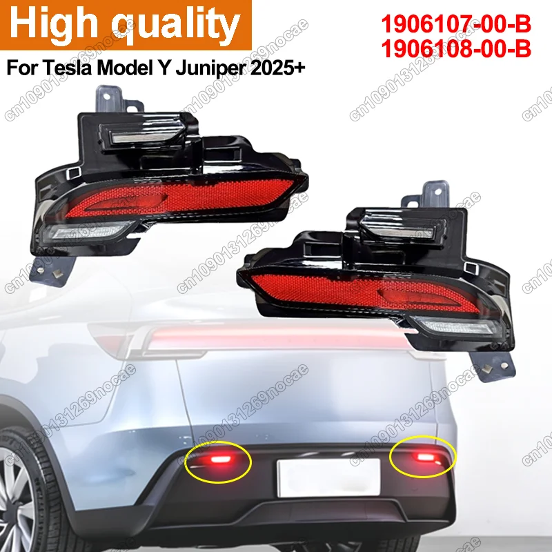 New For Tesla Model Y Juniper 2025 2026 Fog Reverse Reflector Lamp Led Stop Taillight Rear Bumper Back Brake Light Assembly
