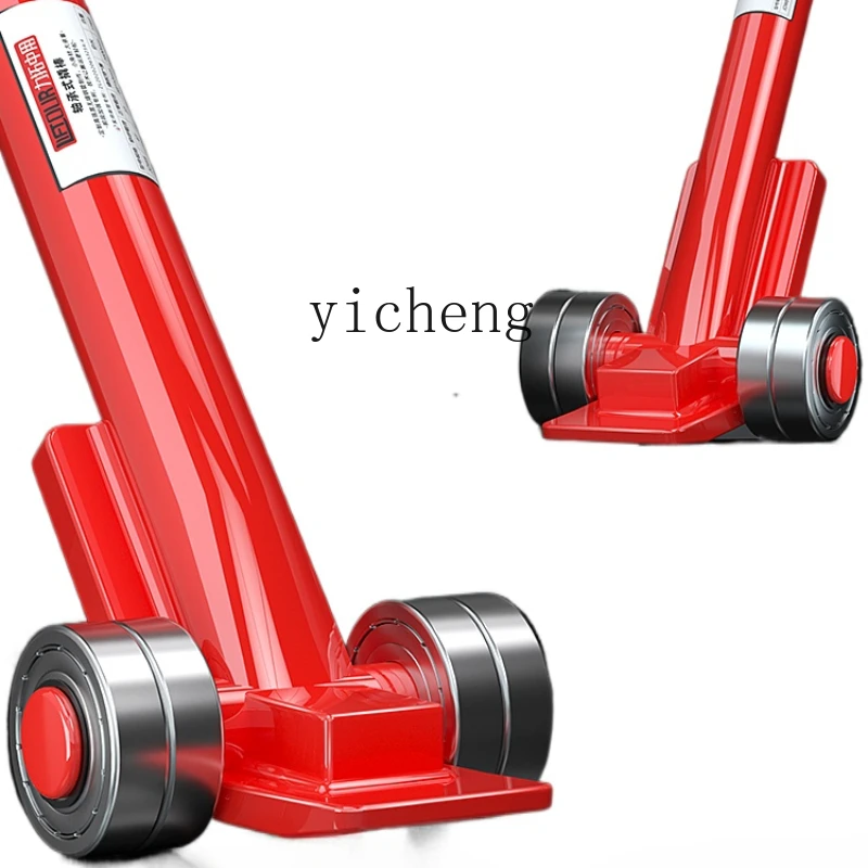 ZC Bearing Crowbar Lifting Tool Crowbar Heavy Duty Bearing Pulley with Wheels Wrecking Bar