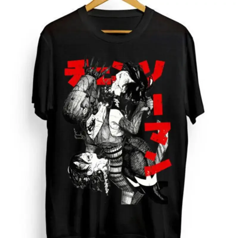 Makima Eyes T-Shirt Chainsaw Man Anime Neues Grafik-T-Shirt