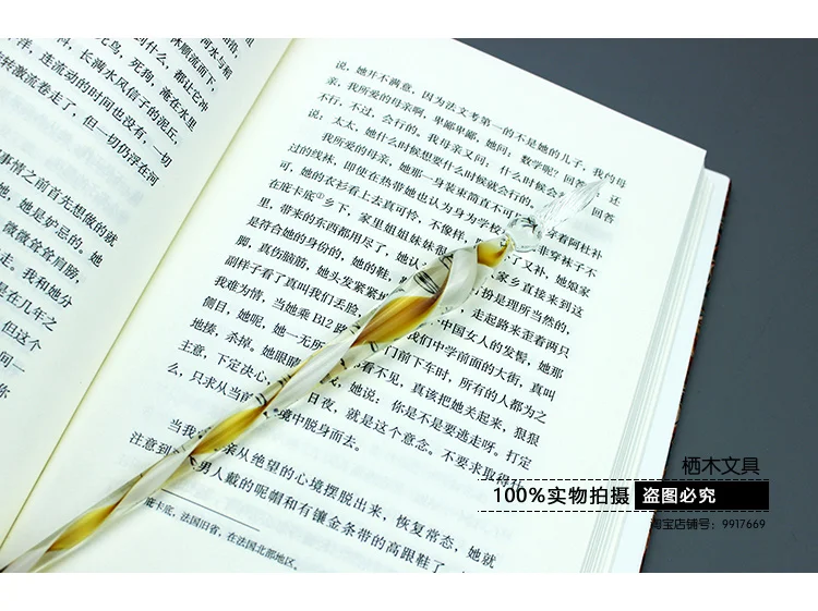 Cloud Series Glass Dip Pen Creative Gift  Pen Glass Pen Test Color Artifact ·