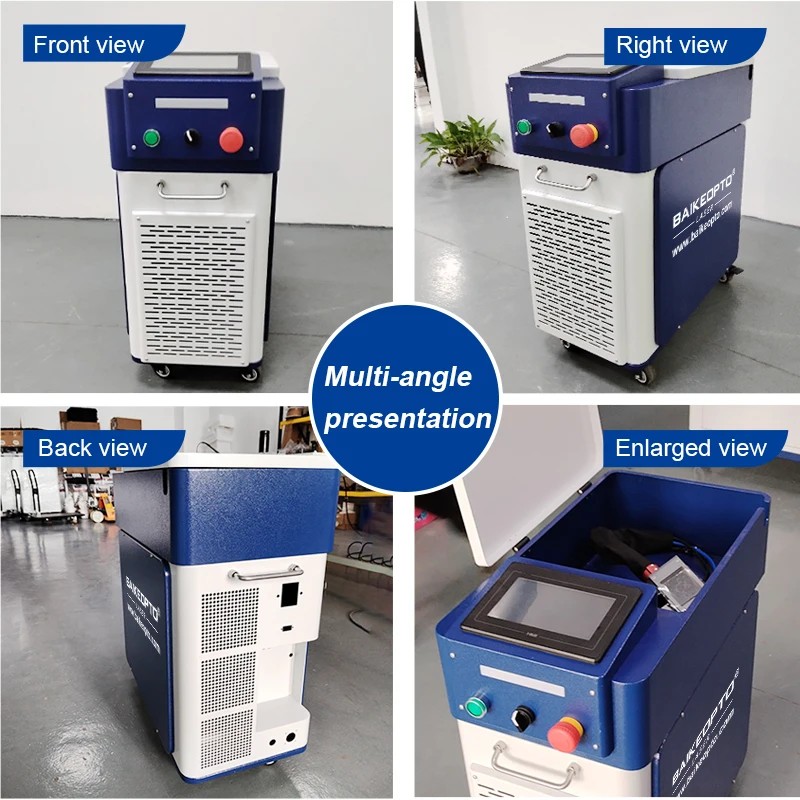 

BK-FLC50S-N laser cleaning machine 50W rust paint layer oil dust removal