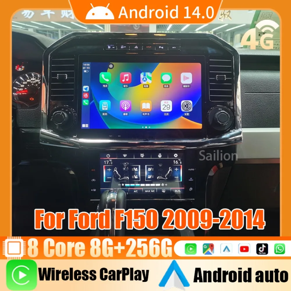 Android14 Car Radio For Ford F150 2009-2014 Tesla Automotive Multimedia Carplay Auto WIFI Bluetooth Stereo 1Din Head Unit 4G GPS