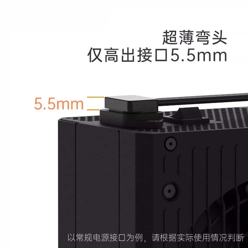 90-Degree Elbow Power Supply Extension Cable - Ultra-Thin Soft C13 to C14