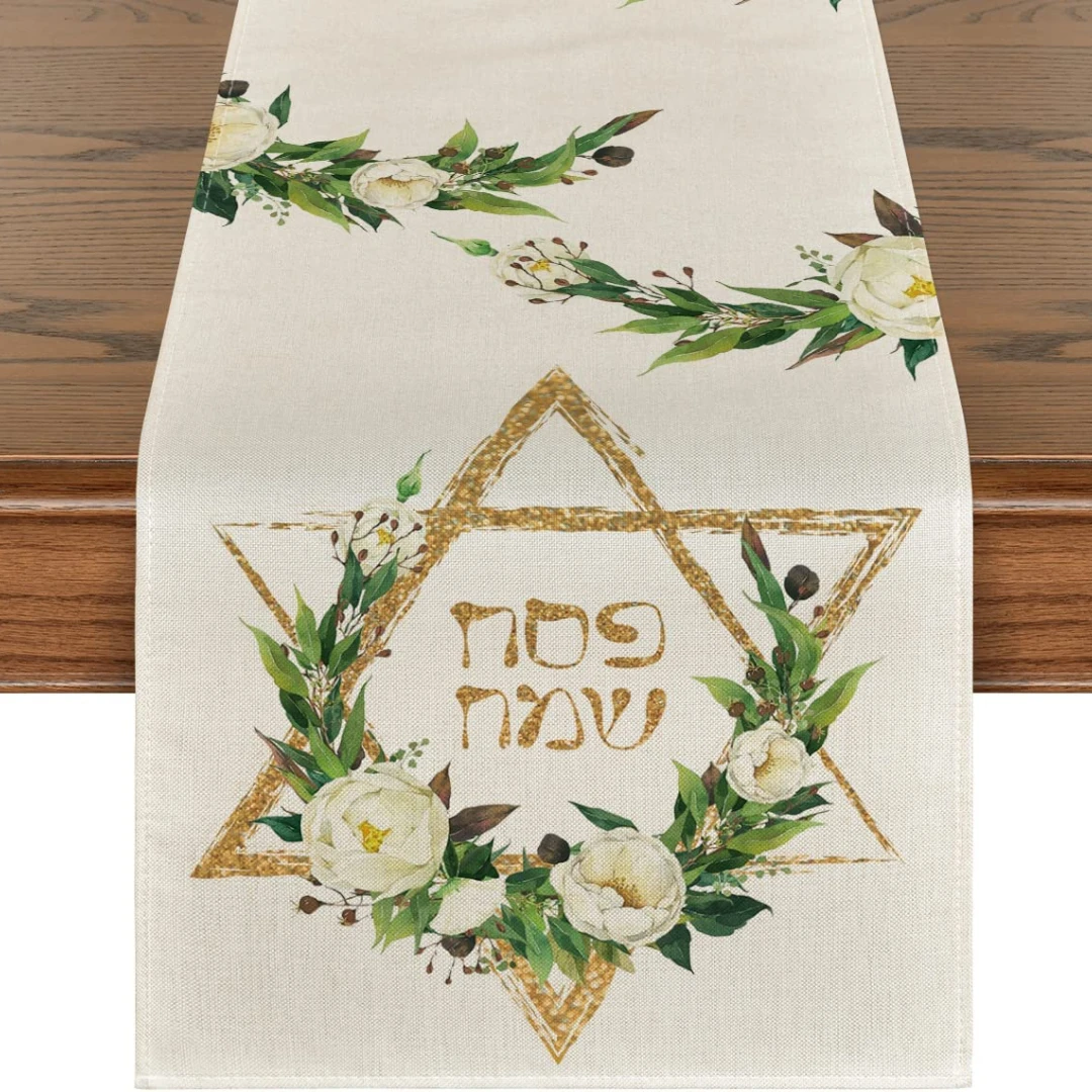 Spring Hexagram Flowers Passover Linen Table Runner Party Decoration Washable Dining   for Kitchen  Decor