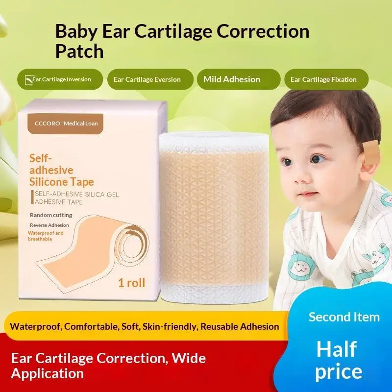 New Baby Ear Corrector Infant Protruding Ears Correction Silicone Kids Ear Aesthetic Correctors Patch Sticker