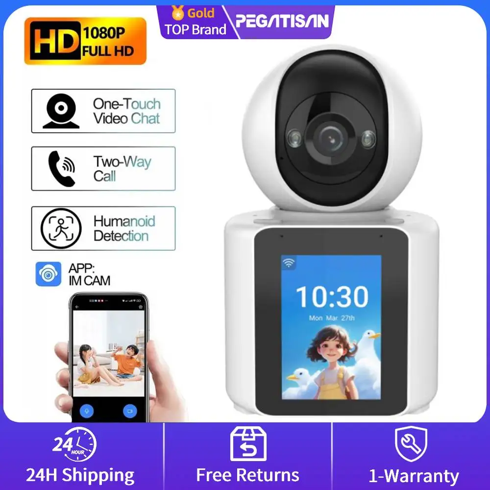 PEGATISAN HD 1080P,360,PTZ Mini Home CCTV Connection Phone One Click Video Call Indoor Wireless CCTV Camera Bidirectional audio