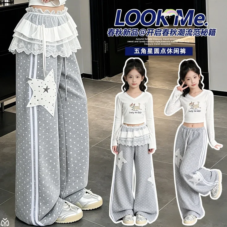 2026 Fall Spring Big Girls Polka Dot Wide Leg Pants fart curtain Design With Side Stripes Childen Fashion Casual Sports Trousers
