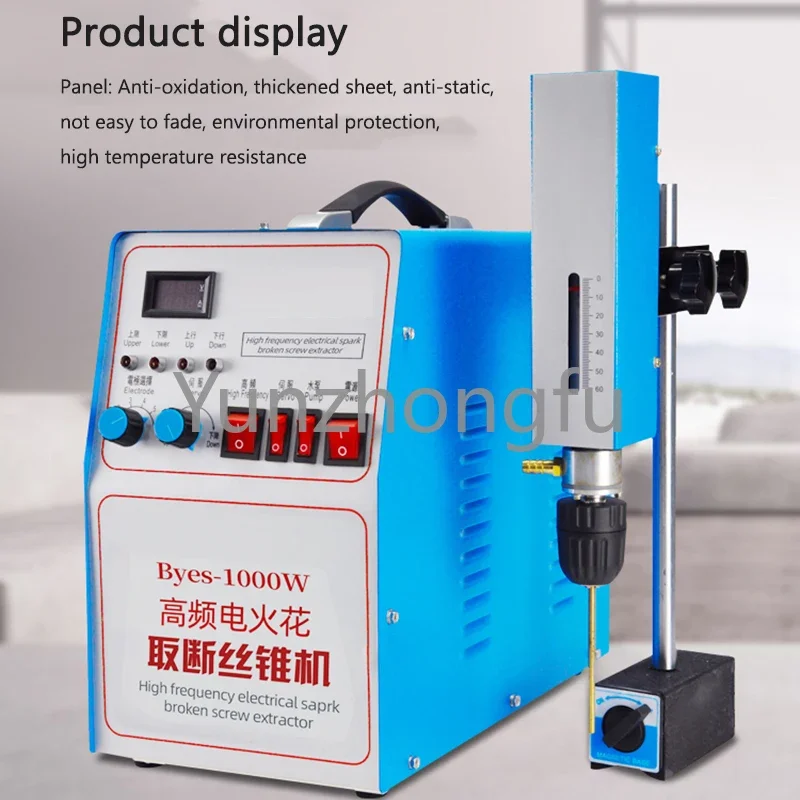 Discharge Perforator Portable Breaking Tap Screw Drill Tap Electromechanical Pulse EDM Drilling Machine High-Frequency