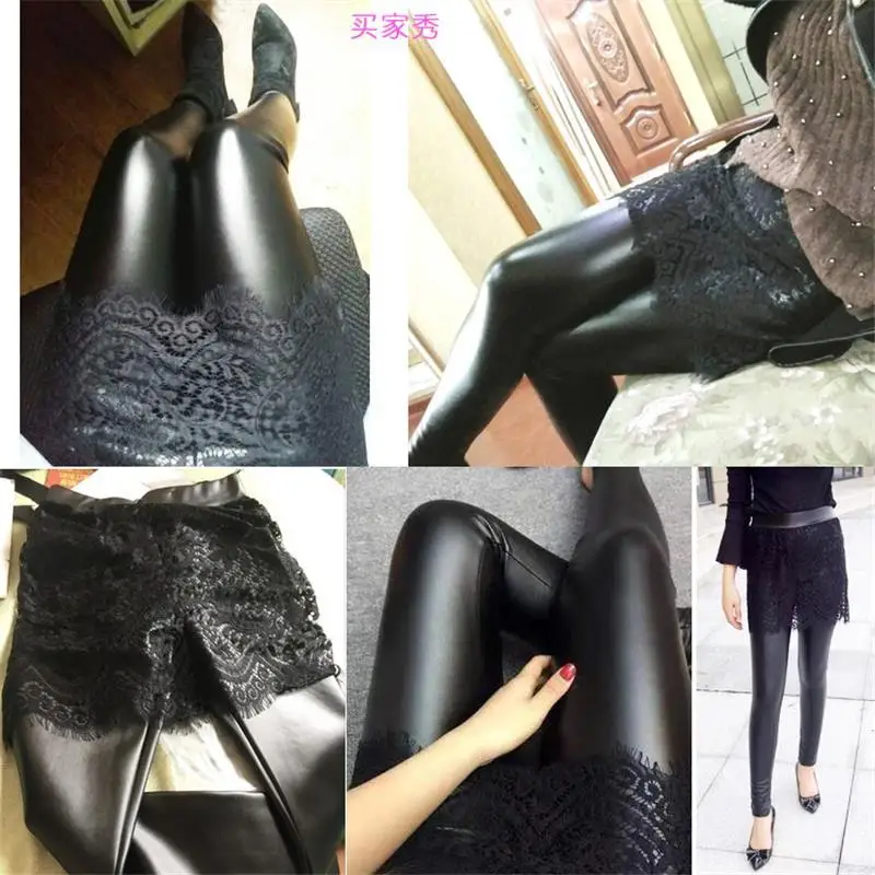 Outdoor Full Zip Tight Leather Pants Honey Peach Hip Pants Women's Open File Fake Two-piece Skirt Pant Field Diapers Outdoor Sex