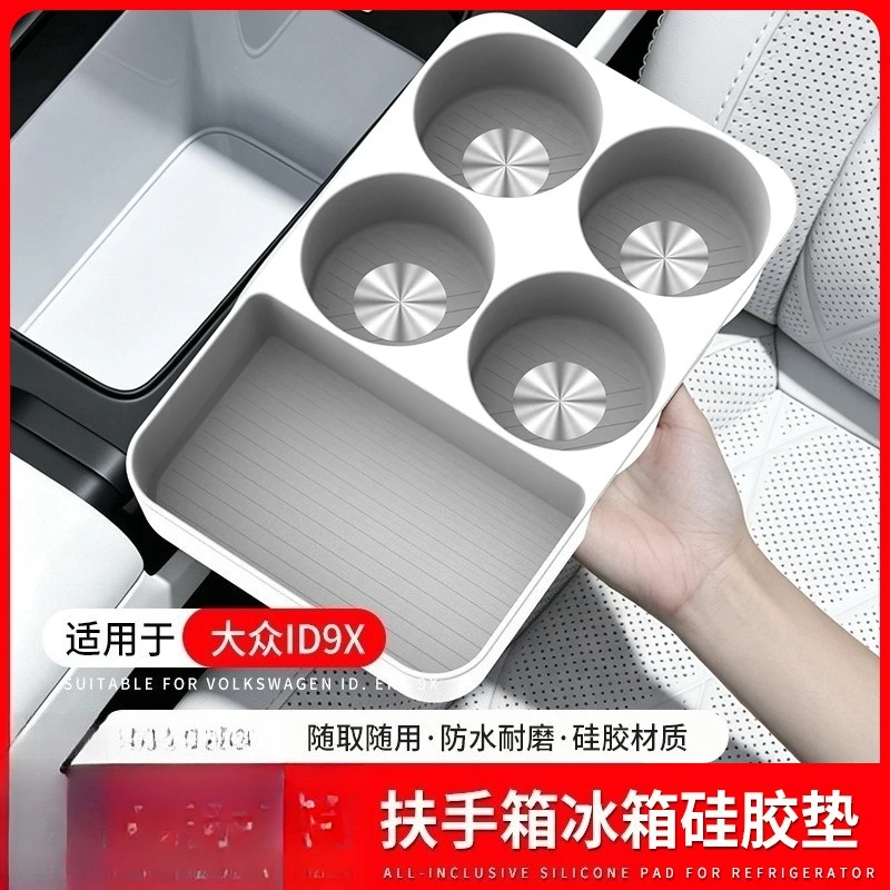 For Volkswagen ID.ERA9X Central Control Refrigerator Silicone Pad Anti Slip Cup Holder Interior Modification Accessories