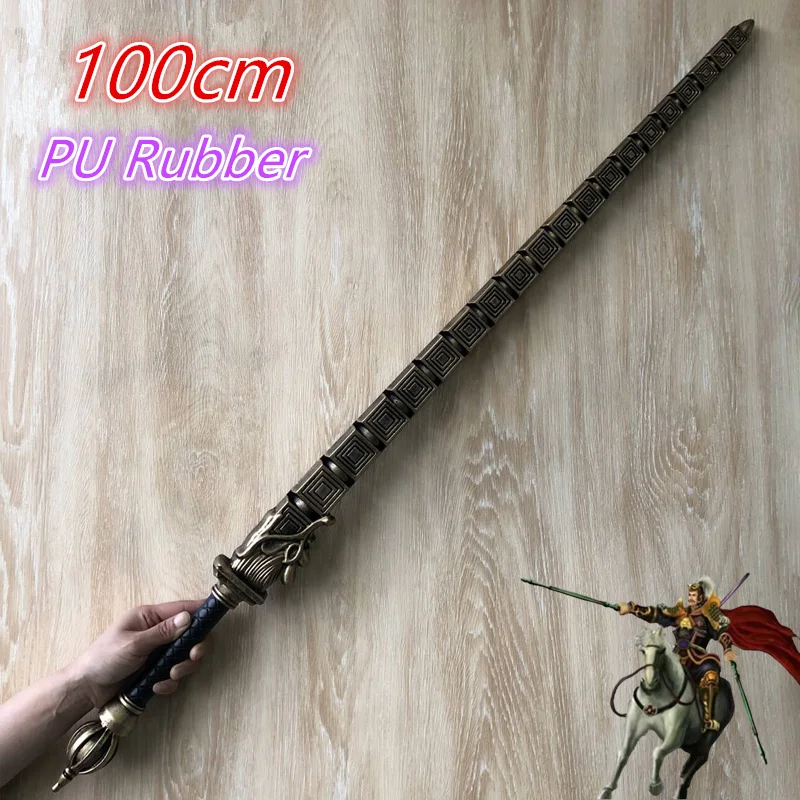 1:1 Cosplay Qin Qiong's Four-Sided Mace Sword Gun Three Kingdoms Role Playing Model Boys Toys Prop Home Decor sword
