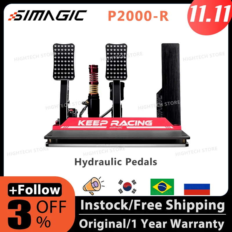 Simagic P2000-R Hydraulic Pedals CNC machining Concave clutch vs MOZA Racing SR-P Lite Clutch Pedal