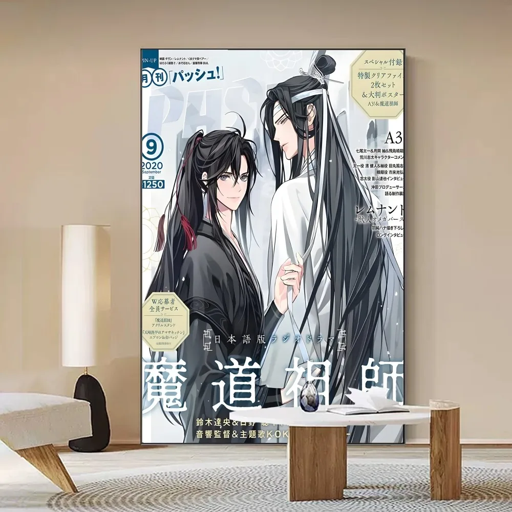 Anime šachový velmistr mo dao anzu shi MDZS  klasický film plakátů HD kvalita plakát zeď umění malířství studovat severská domácí dekorace