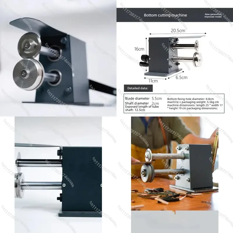 Shoe Sole Cutting Machine for Precise Rubber and Leather Trimming in Footwear Manufacturing Workshop