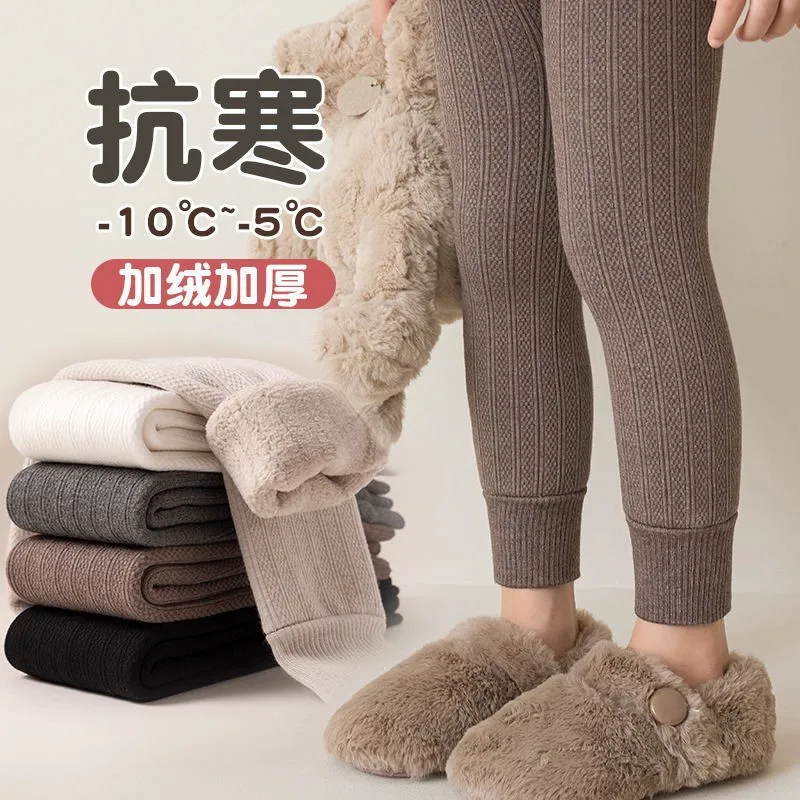 Autumn and winter new girls plus fleece thick twist cationic waist protective leggings