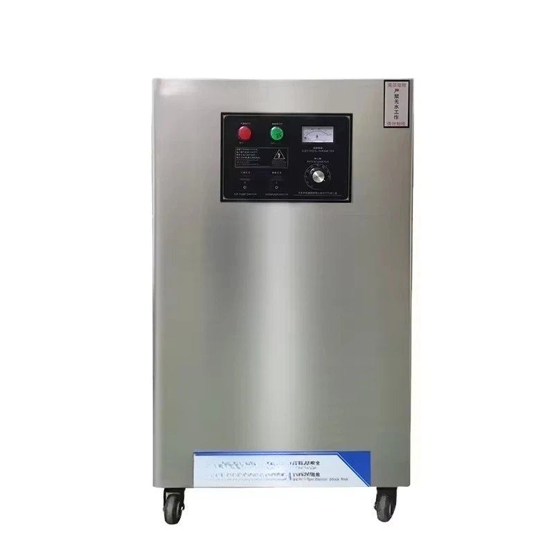SQ-30g/H Industrial Ozone Generator Machine for Water Treatment Air Purification Swimming Pool and Aquaculture