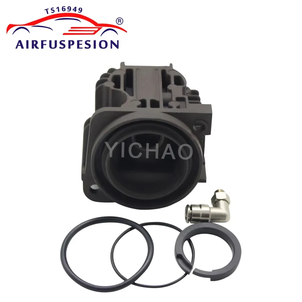 For VW Touareg Cayenne A6 C6 Q7 Air Compressor Pump Cylinder Head Piston Ring Connecting Rod Valve Repair kit 4L0698007A