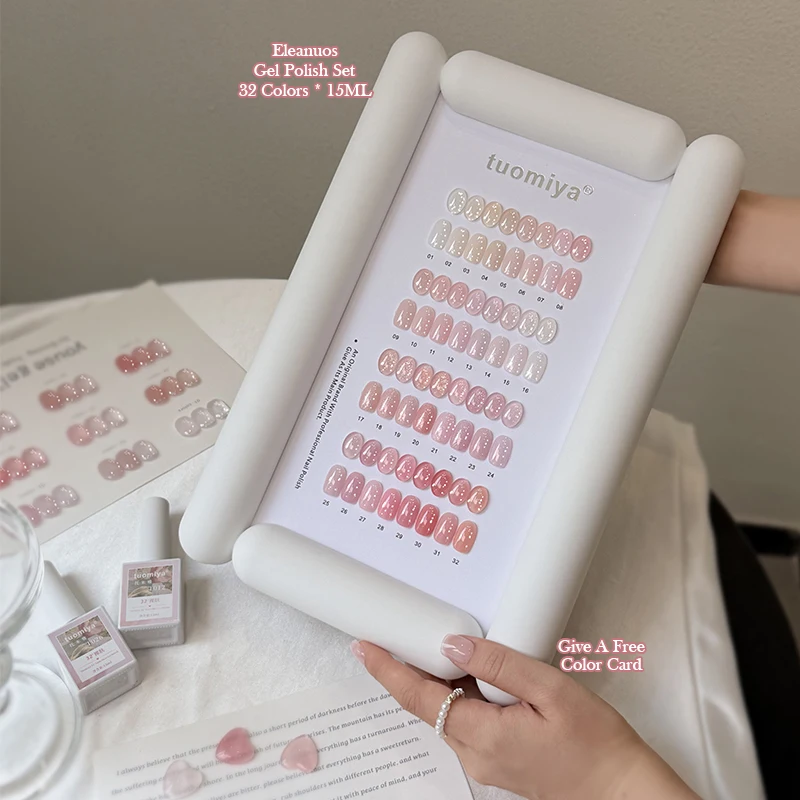 32 Colors Bare Skin Nail Polish Gel Set Nude Transparent UV Soak Off With Color Chart Display Stand Nail Art Manicure Kit