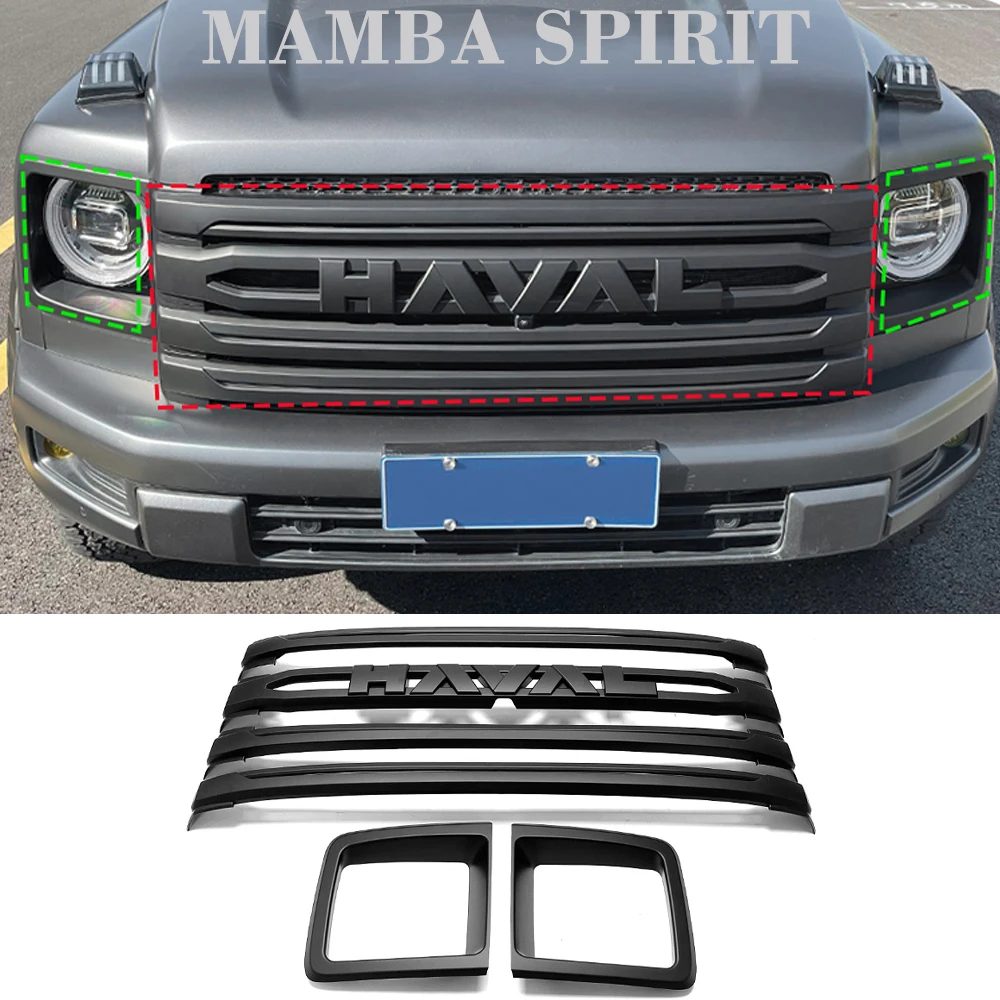 

For Great Wall GWM Haval H9 2024 2025 Front Face Racing Grille Net Insect Proof Mesh Cover Styling Exterior Sticker Accessories