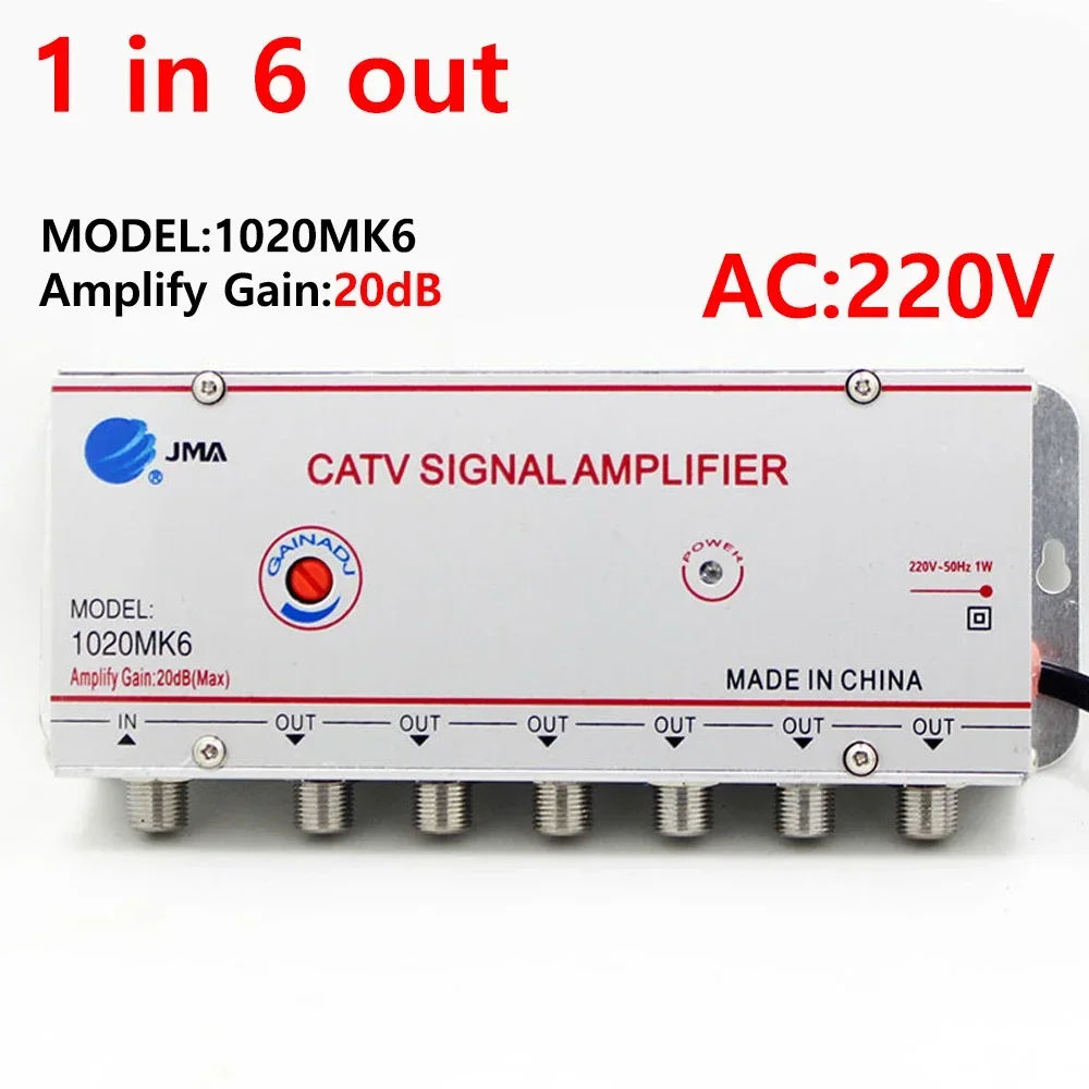 Cable TV Amplifier 1 input 6 Outputs 20dB Gain for Analogue Signals / Digital / Terrestrial DTMB / Outdoor Antenna Signals, Etc.