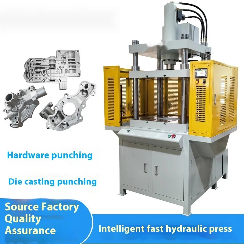 Hardware Acqua Cancello Bordo Olio 40 Ton Veloce Pressofusione Taglio Servo Pressa Idraulica Servo Pressione Rivettatrice