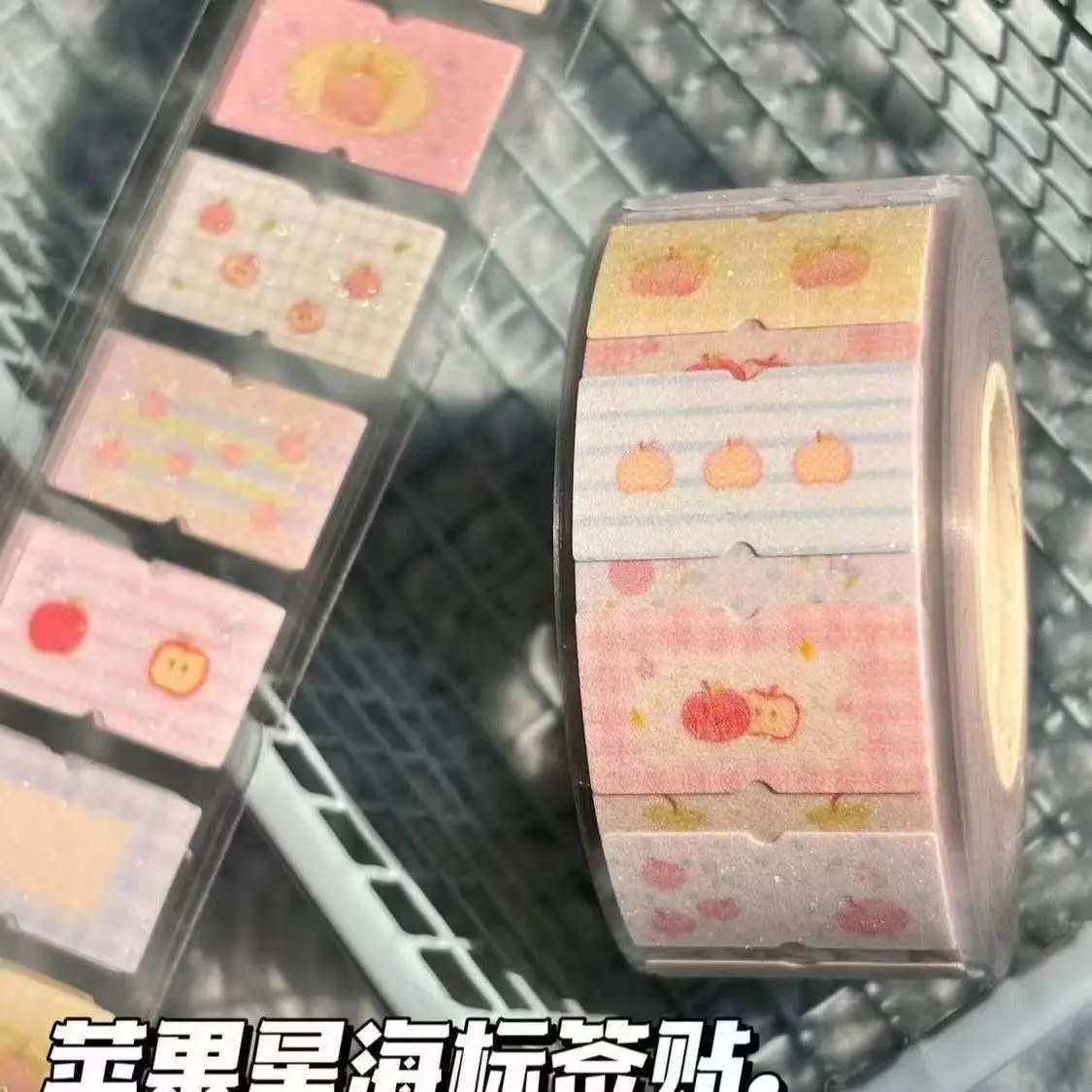 1PC/3PCs Cute Cartoon Apple Star Sea Glitter Sand Label Sticker Hand Account Diy Material Ins Decoration Whole Roll Seal Sticker