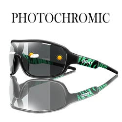 POAT BRAND Photochromic Eyewear Sports Outdoor Road Cycling Fishing Sunglasses Male Bike Baseball Goggles for Men and Women