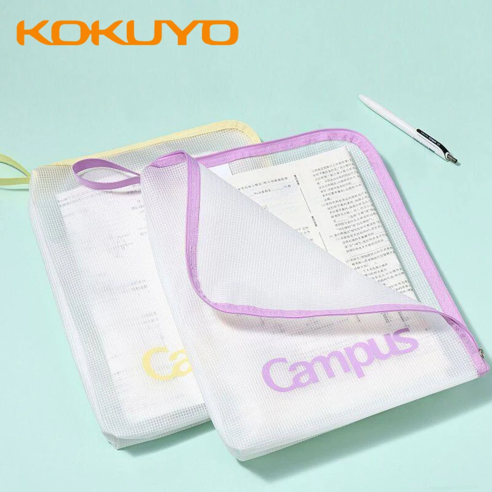 2026 New 1PC Japan KOKUYO Document Folder Tutorial Bags Large Capacity Thickened File Bag Kawaii Stationeryschool Supplies