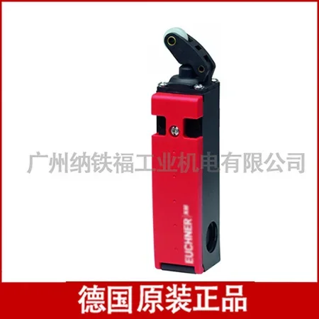 

2025.4 Authentic Anshner EUCHNER NM12KBA-M 084525 Safety Switch With Large Quantity In Stock Bargaining