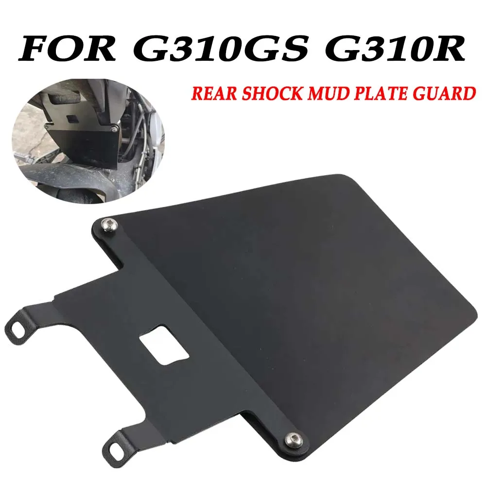 

Задний амортизатор для мотоцикла, защита для крыла, крышка, аксессуары для BMW G310R G310GS G310 GS R 2024