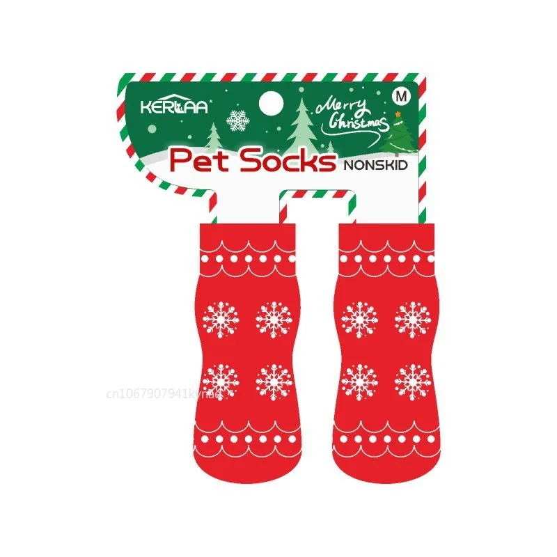 Christmas Socks for Santa Claus Elk Snowman Pet Socks Non Slip Foot Cover Christmas Supplies Dog Shoes for Small Dogs