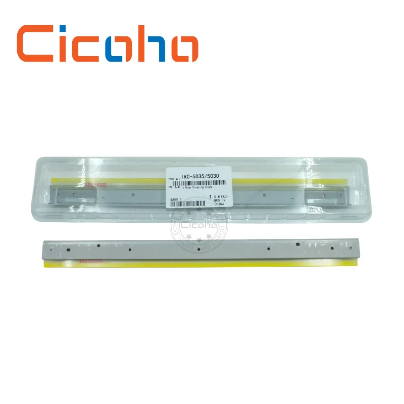 2 PCS Compatible Drum Cleaning Blade for Canon IRC 5051 5030 5035 5045 5235 5250 IRC5051 IRC5030 IRC5035 IRC5045 IRC5235 IRC5250