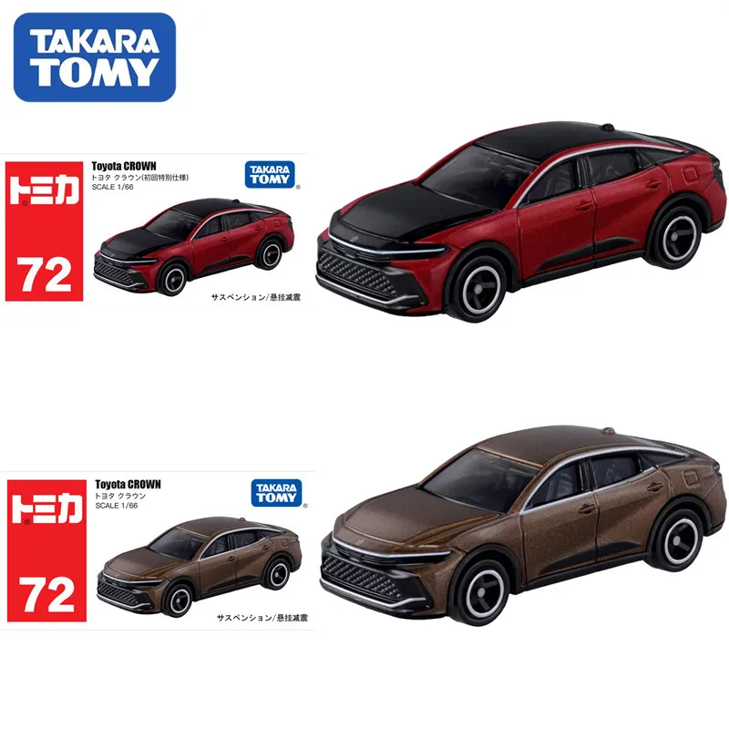 

Takara Tomy Tomica NO.72 Toyota Crown 1/66 Миниатюрная модель автомобиля из литого сплава, детская игрушка для мальчика, Рождественский подарок на день рождения